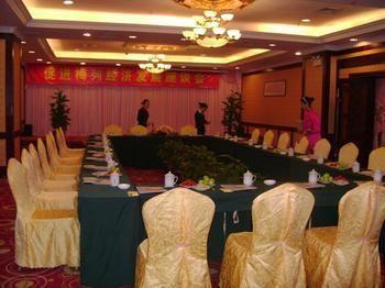 Mingfa Hotel - Xiamen Hạ Môn Ngoại thất bức ảnh